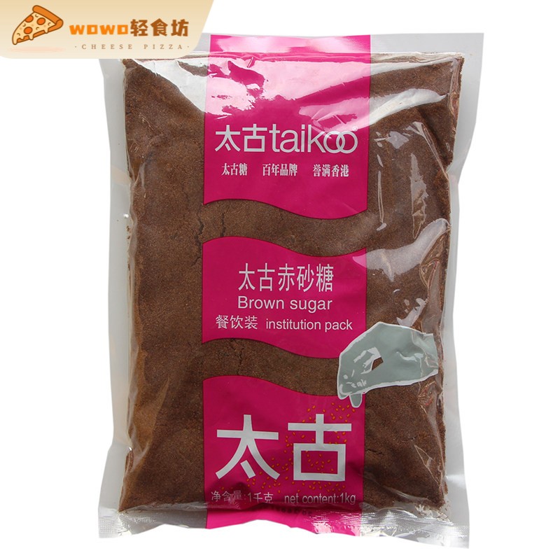 taikoo太古红糖赤砂糖1kg 食糖甘蔗红糖甜品调味烘焙红糖馒头奶茶