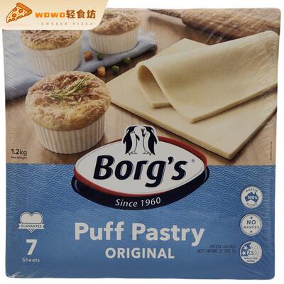 澳大利亚进口派芙千层面皮薄酥皮7片1.2kg Borg’s 7 Puff Pastry