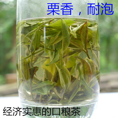 茅山青峰绿茶金坛250克包邮