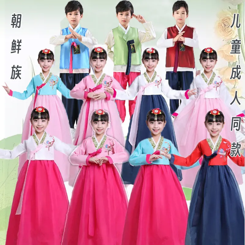 大长今儿童韩服女童朝鲜族舞蹈服少数民族演出表演服宫廷摄影服装