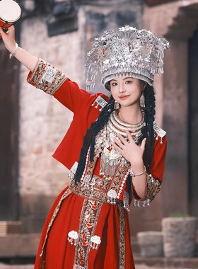 苗族新款2025苗疆少数名族舞台服装表演服旅拍摄影服饰成人红色