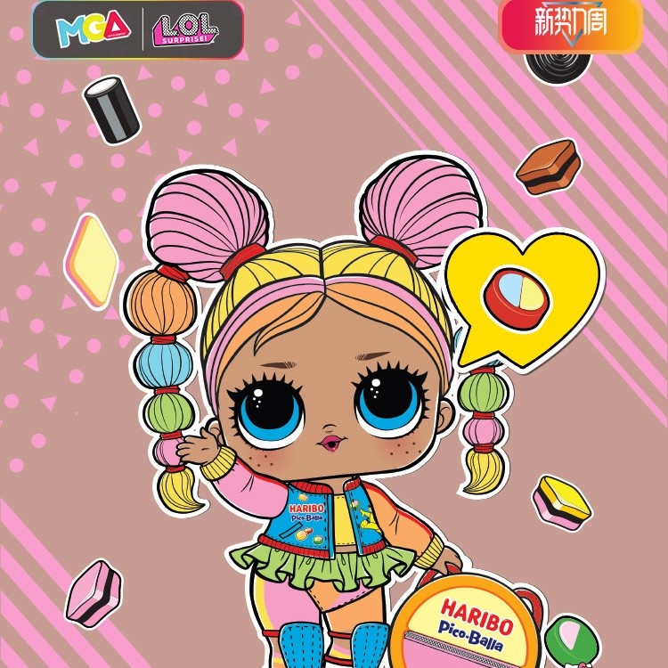 MGAlol惊喜娃娃女孩玩具拆拆球