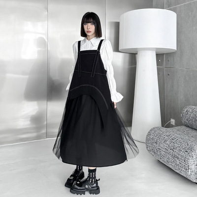 今年流行特惠山本耀司拼接网纱a字背带裙女春夏新款宽松小众洋气
