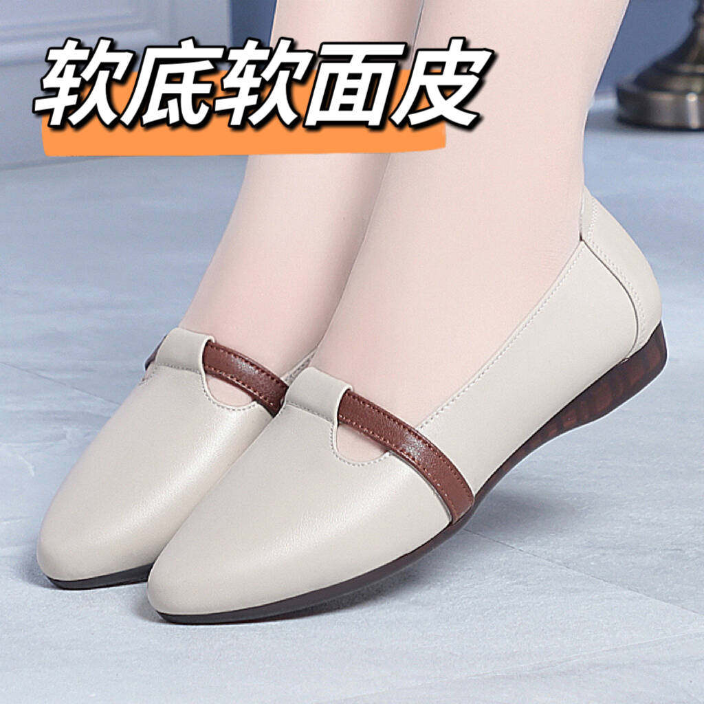 尖头单鞋女浅口真皮软底中年妈妈鞋一脚蹬通勤小皮鞋低跟舒适女鞋