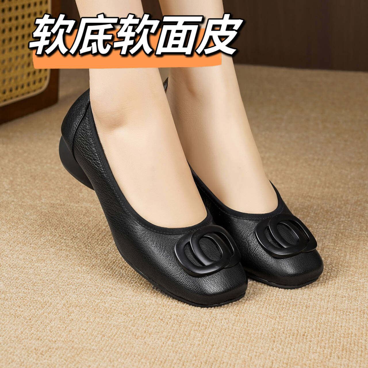 真皮奶奶鞋2026年新款春秋一脚蹬百搭浅口方头软皮软底平底单鞋女