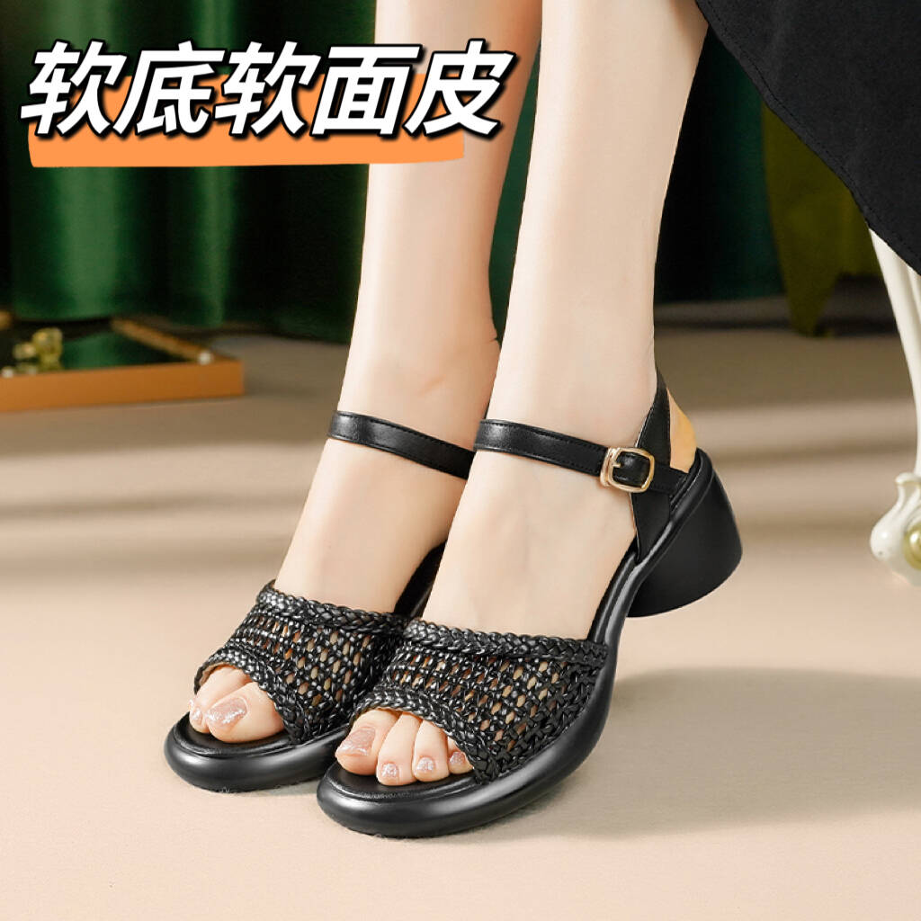 罗马女凉鞋2025夏季新款高跟真皮编织镂空大码妈妈鞋软底外穿女鞋