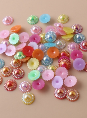 13mm幻彩半面太阳花仿珍珠和风古风发饰手工配饰diy材料包