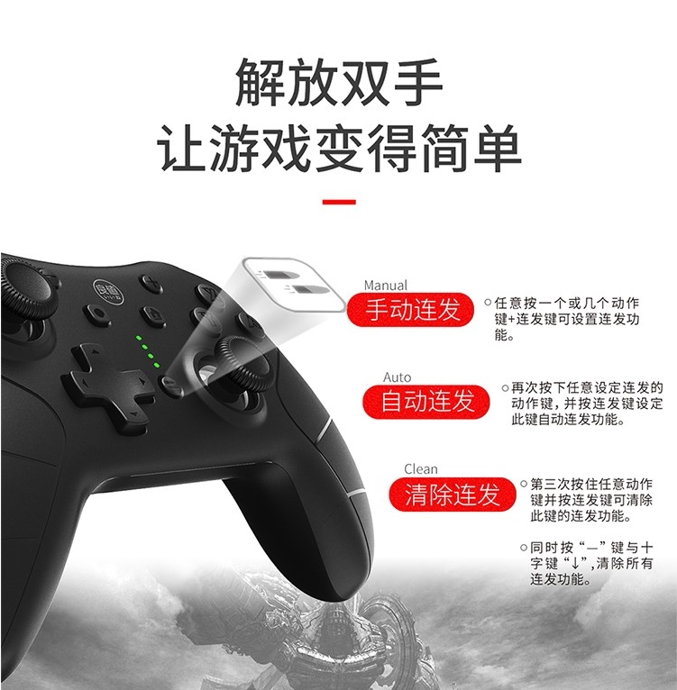 좋은 가치의 오리지널 NINTENDO SWITCH NS 호스트 PRO 웨이크업 핸들 무선 BLUETOOTH 2세대 및 3세대 핸들 NFC