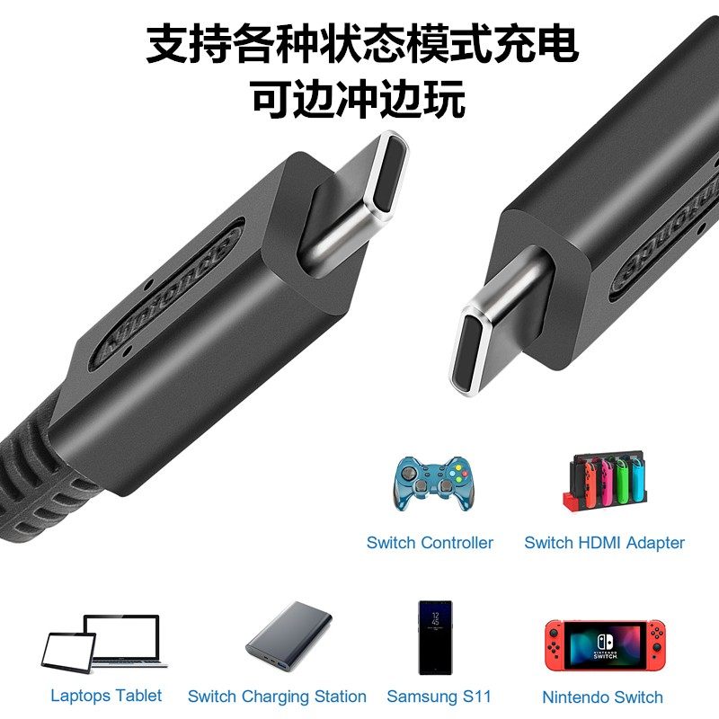 SWITCH  충전기 NS 베이스 전원 어댑터 충전 케이블 LITE  충전기 일본어 버전