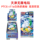 Японская версия национального популярного покемона Pokémon PTCG s11a White Hot Mystery card оригинальная пленка оригинальная пленка оригинальная коробка mini 0