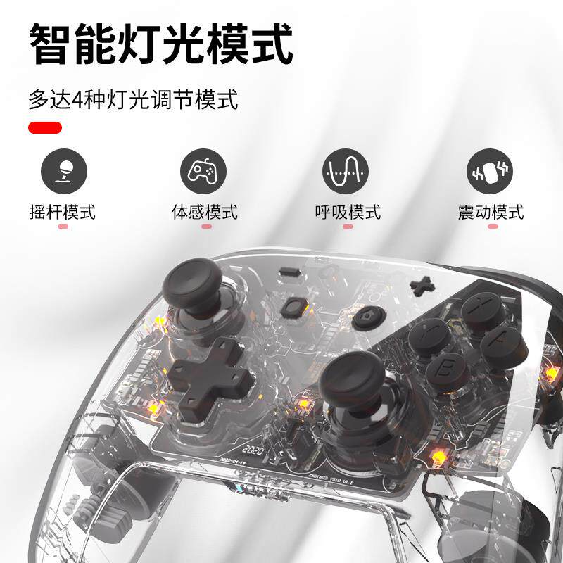 좋은 가치의 오리지널 NINTENDO 스위치 NS 핸들 PRO 핸들 투명 무선 블루투스 버스트 깨우기