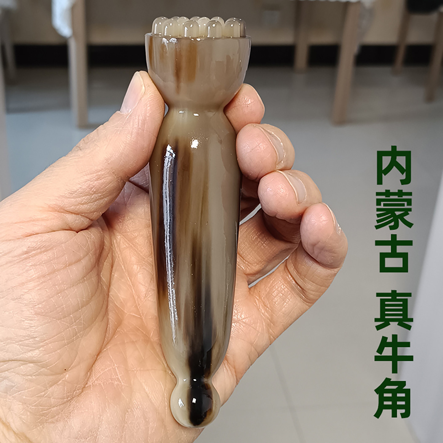 牛角莲蓬按摩棒面部脸部拨筋刮痧眼经络刷美容点穴颈部疏通器天然
