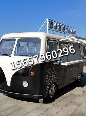 巴士麻辣烫炸串影视道具专业定制