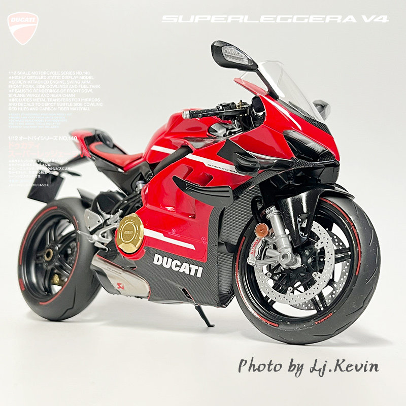 田宫模型 1/12 杜卡迪superleggera 帕尼加尔v4 摩托车已拼装成品