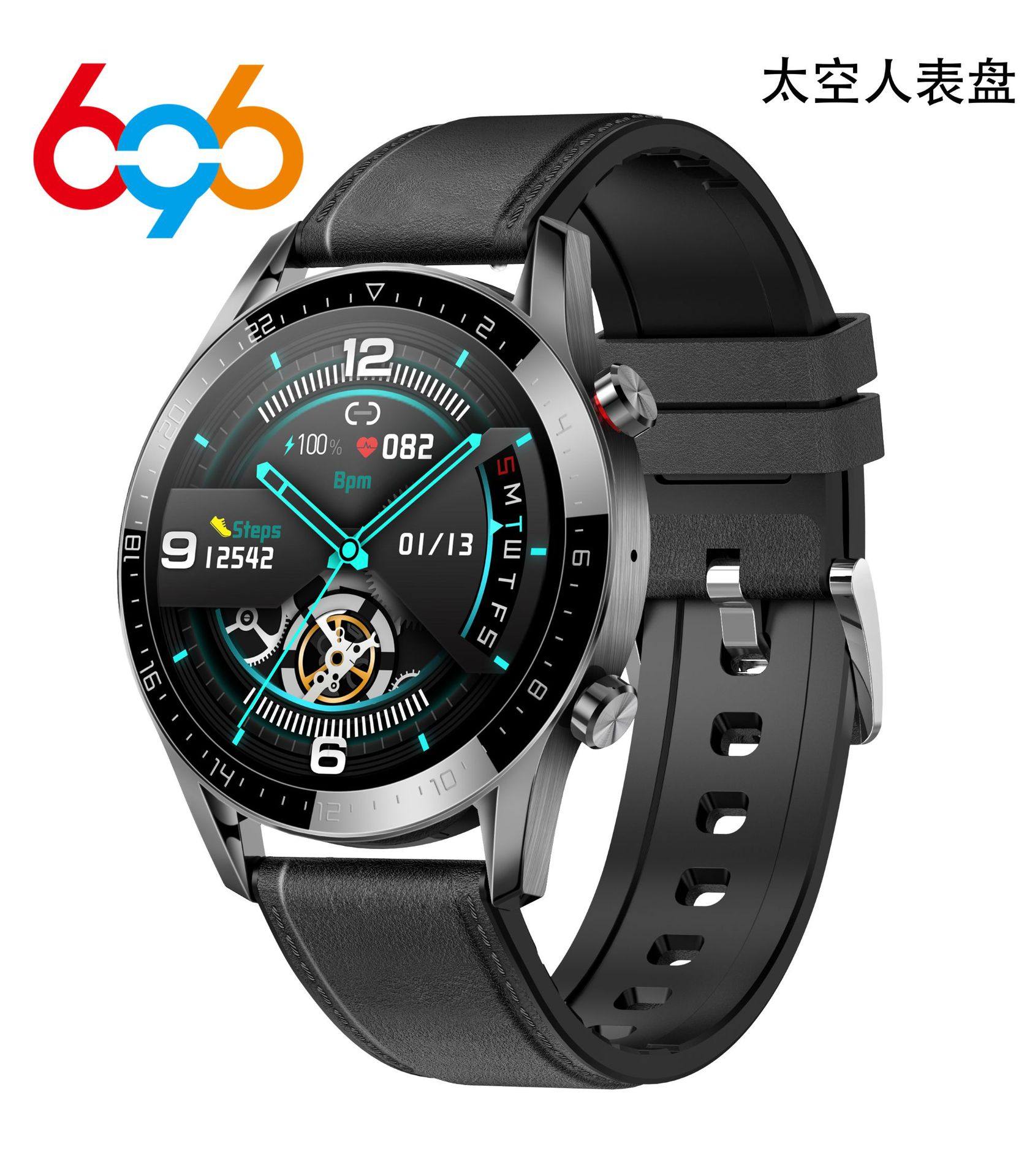 gt05太空人表盘智能手环运动来电提醒心率监测蓝牙太空人表盘手表