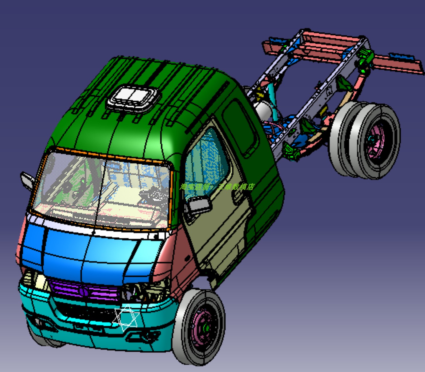 南汽4米电动新能源轻型卡车货车3D三维几何数模型Catia内外饰车架