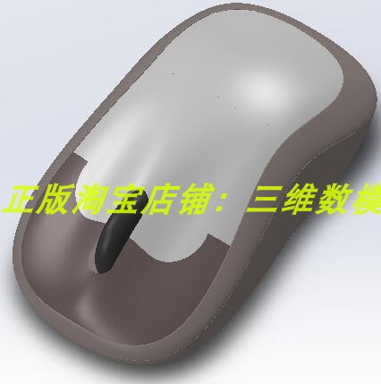 鼠标 外观曲面造型 Solidworks含参 3D三维几何模型 数模建模 stp