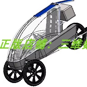水陆两用三轮车自行车人力脚蹬船Solidworks含参3D三维几何数模型