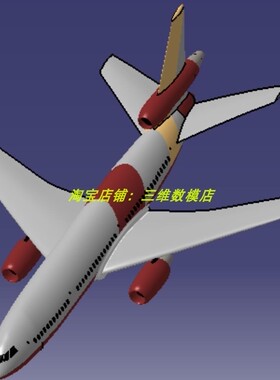 DC10三涡轮发动机引擎飞机客机三维几何数模型3D打印素材固定尾翼