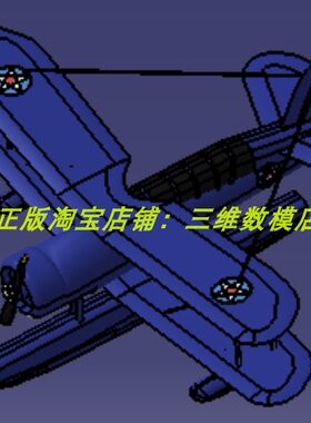 柯蒂斯SOC海鸥双翼水上飞机飞艇实体3D打印素材三维几何数模型stp