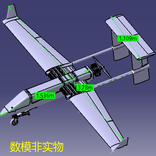 固定翼飞机无人机带尾翼3D三维几何数模型UAV发动机Catia图纸stp