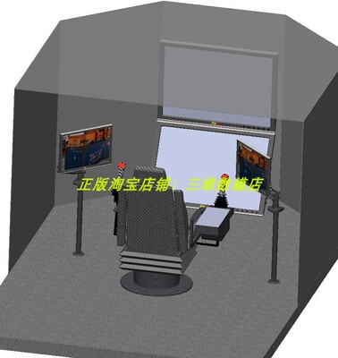 驾驶员模拟器驾驶室操作杆显示器Solidworks座椅3D三维几何数模型