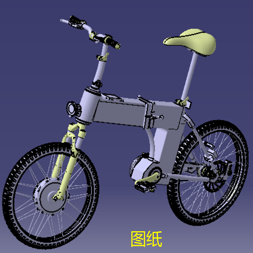 可折叠电动车自行车3D三维几何数模型电动车身造型图纸电瓶车骨架
