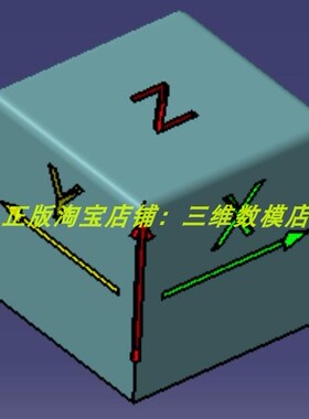 XYZ坐标系筛子 方块实体 3D打印素材三维几何模型数模建模stp格式