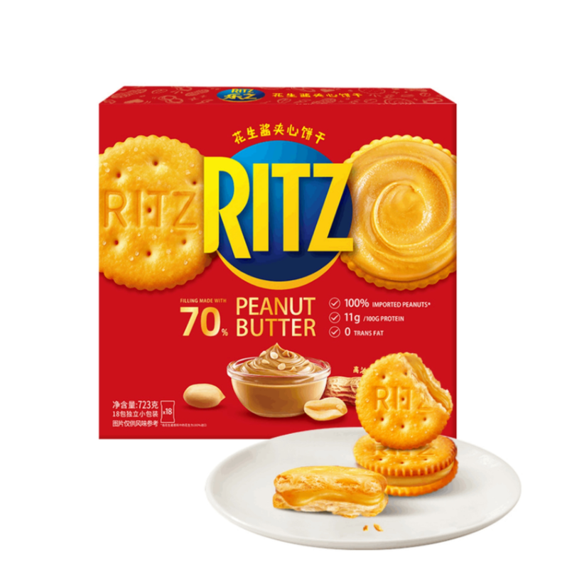 山姆代购分装休闲糕点零食醇正RITZ乐之花生酱夹心饼干1小包尝鲜