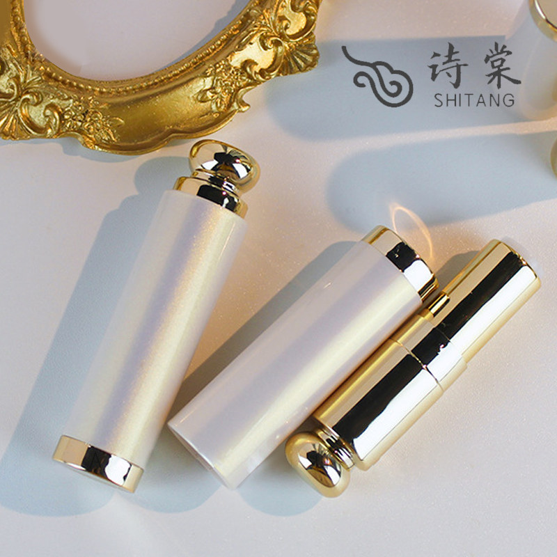 DIY口红管唇膏管空管 润唇膏管口红管外壳  幻彩白金管卡扣珠光