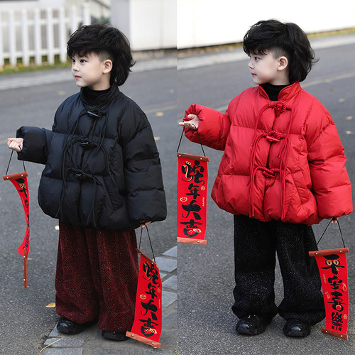 Jimmy妈童品【新年快乐】冬季新款儿童新中式侧边拉链盘扣羽绒服
