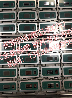 长期高价收SRGP2 SRGKW SRGSC SRGKJ SRGKK SRGKG SRGKL SRGKY