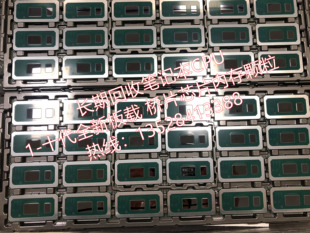 长期高价收SRGP2 SRGKW SRGSC SRGKJ SRGKK SRGKG SRGKL SRGKY