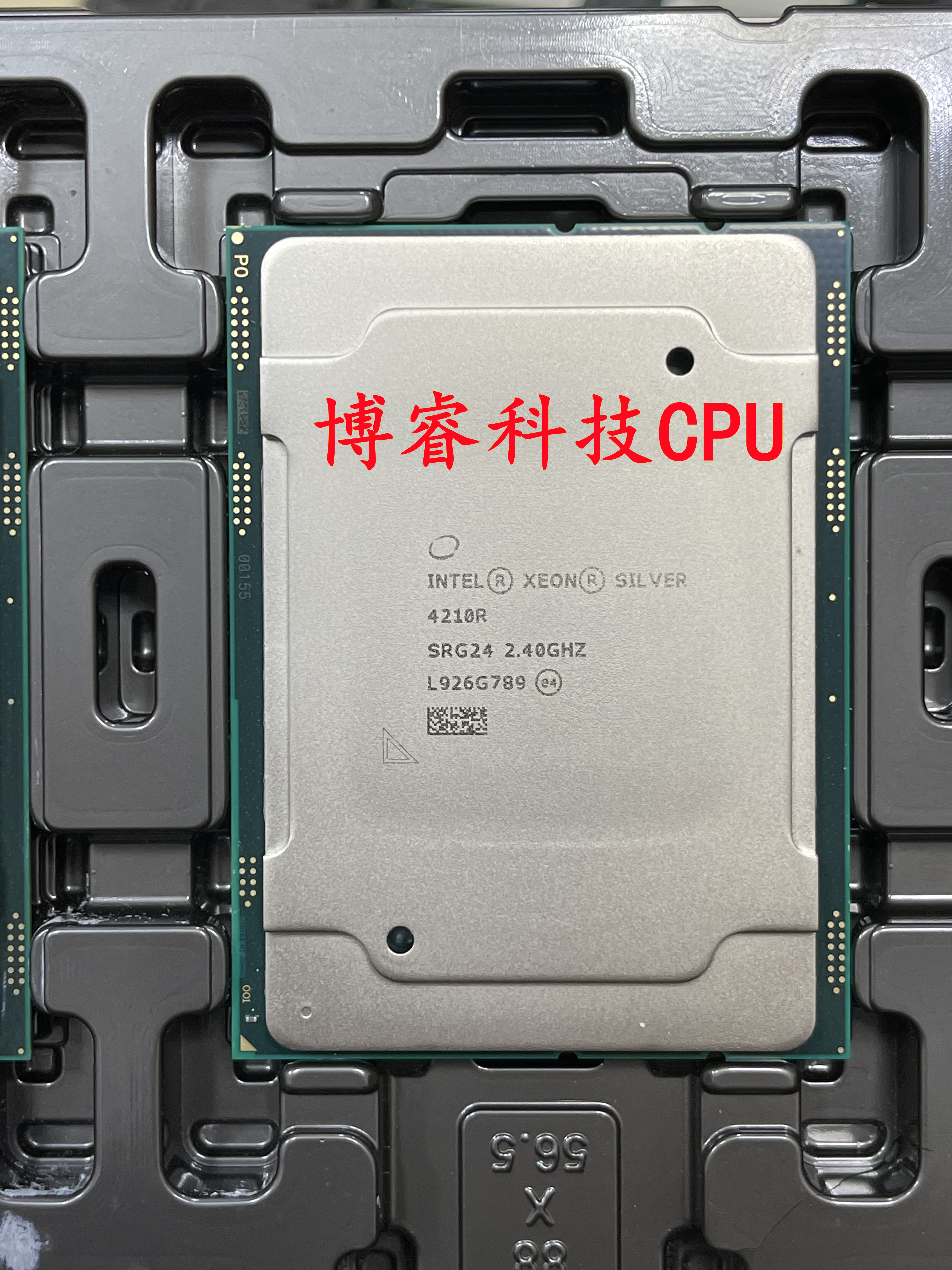 至强 银牌4208R 4210R 2.4G 20核心40线程 正显版 3647针 CPU 电脑硬件/显示器/电脑周边 CPU 原图主图