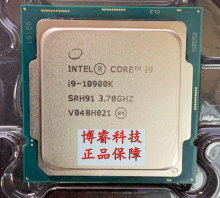 I9-9900KF 9900K 10850K 10900F 10900KF 10900K 10700KF CPU