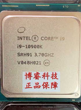 I9-9900KF 9900K 10850K 10900F 10900KF 10900K 10700KF CPU