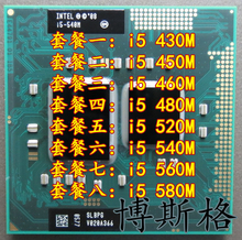 I5-460M 450M I5-480M 430M 540M 520M 560M 580M 一代笔记本CPU