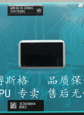I7 3610QE CPU SR0NP I7 2710QE I5 3610ME 2510E C1020E笔记本