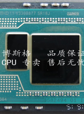 i74720i74850笔记本CPU四核