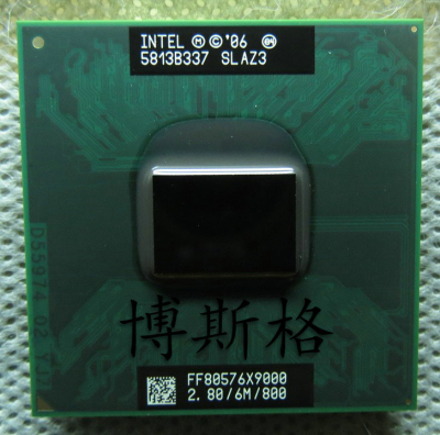 Intel 酷睿2至尊 X9000 2.8/6M/800 原装正式版PGA原针 965至尊版