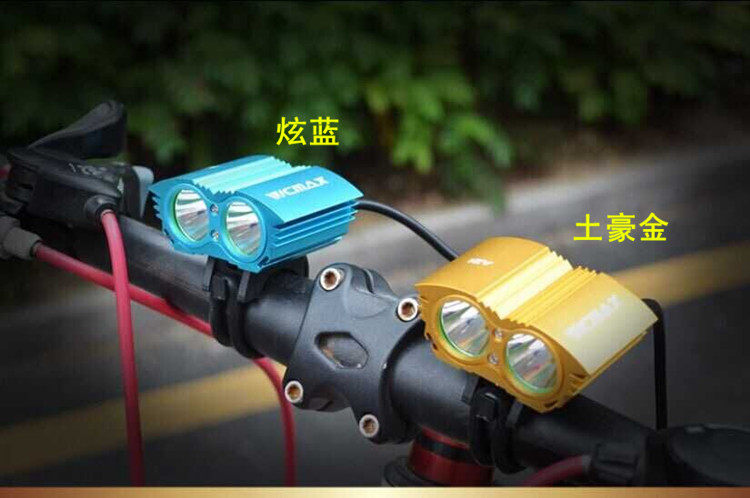 Eclairage pour vélo - phare - Ref 2401619 Image 3