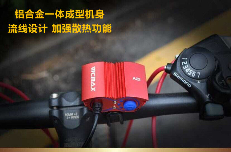 Eclairage pour vélo - phare - Ref 2401619 Image 5