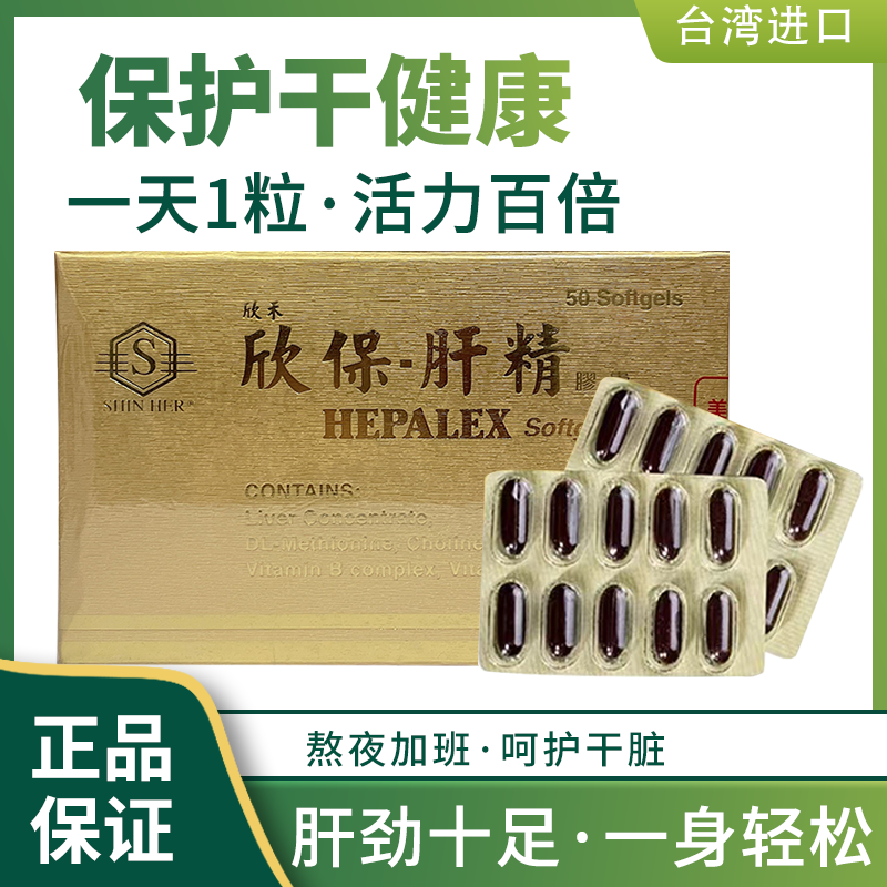 呵护干健康植物萃取远离损伤