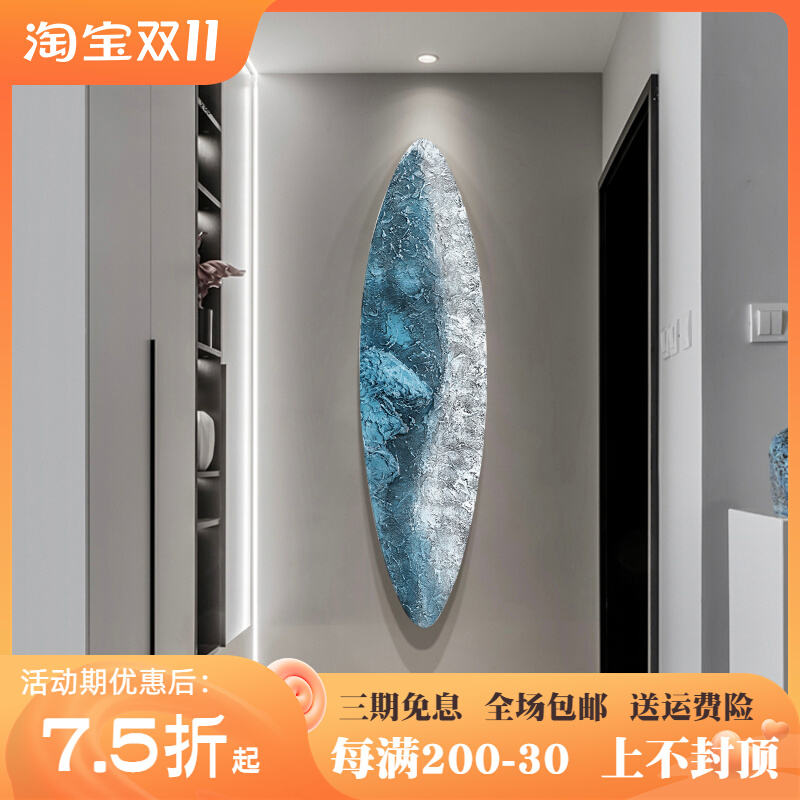 创意玄关墙面装饰k画竖版3d立体背景墙壁画轻奢风餐厅走廊过道挂图片