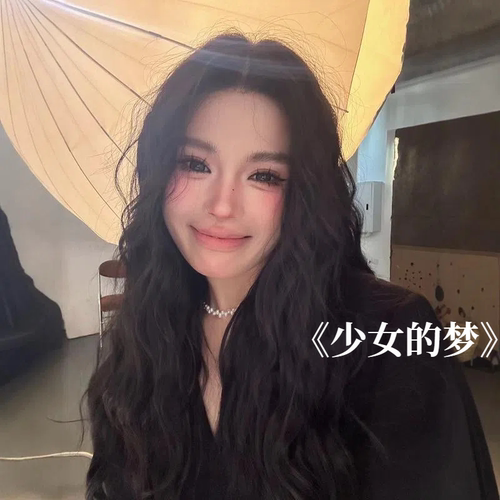 钟楚曦同款！自然羊毛卷蛋卷假发