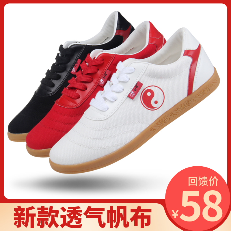 【新品58】 【皮革拼接】 【牛筋大底】