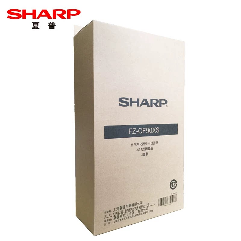 夏普空气净化器FX-CF90/100/CG908-W/KJ800F-GFFXW/CF90X过滤网芯