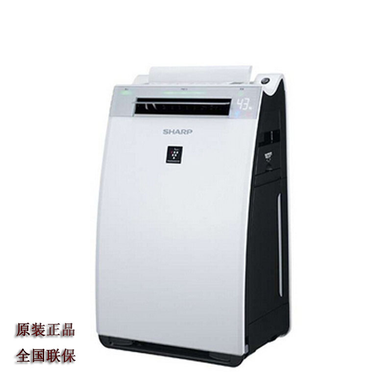 [弘林科技空气净化,氧吧]SHARP夏普空气净化器KJ-FGF月销量0件仅售4100元