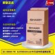 BC608 夏普空气净化器原装 BB60 过滤网KI W全套滤芯 正品