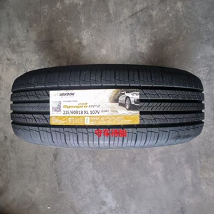 107V 韩泰轮胎235 60R18 103 RA33适配起亚凯迪拉克途观奥迪Q5